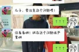 长洲情人调查